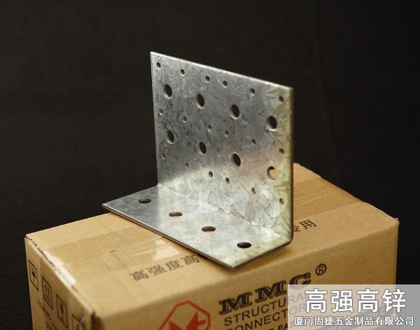 角鐵-角碼-角鋼-L型連接件